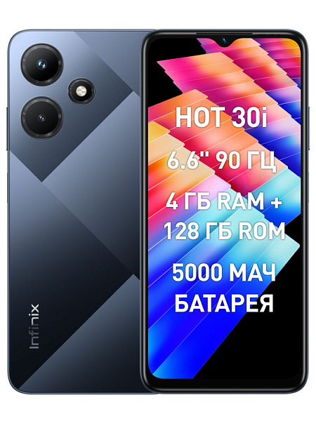 Infinix Hot 30i 8/128 Gb