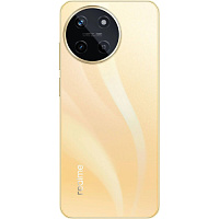 Realme 11 8/128GB