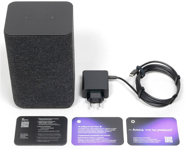Колонка Яндекс Станция Алиса 2 yndx-00051