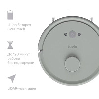 Робот-пылесос с Wi-Fi и влажной уборкой, Tuvio TR03MGBB
