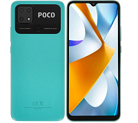 Xiaomi POCO C40